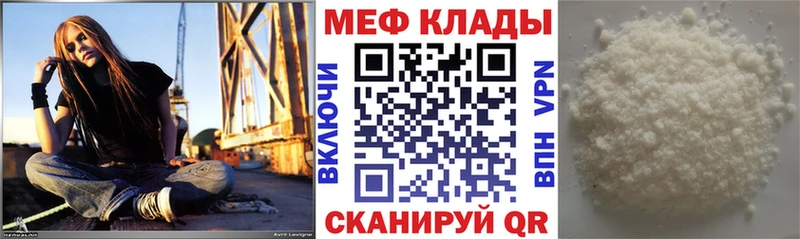  Кокаин Судак