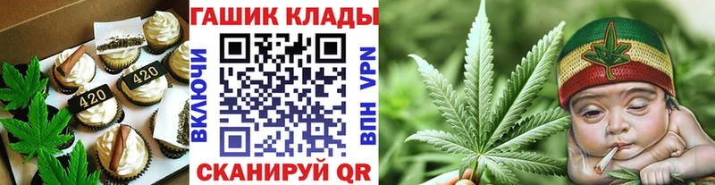 ссылка на мегу зеркало  Судак  Cannafood марихуана 
