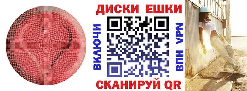 Экстази Дубай  Судак 