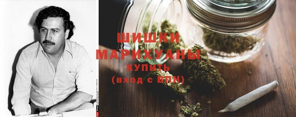 прущая мука Саяногорск