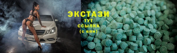 прущая мука Саяногорск
