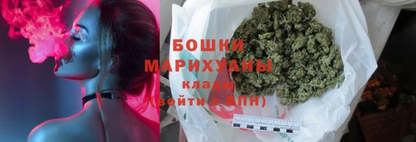 прущая мука Саяногорск
