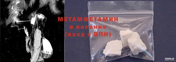 не бодяженный Заводоуковск