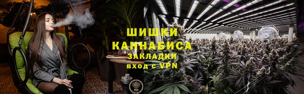 прущая мука Саяногорск
