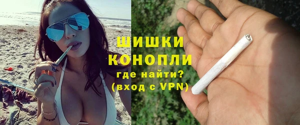кристаллы Сатка
