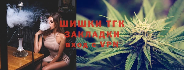 марихуана Заволжье