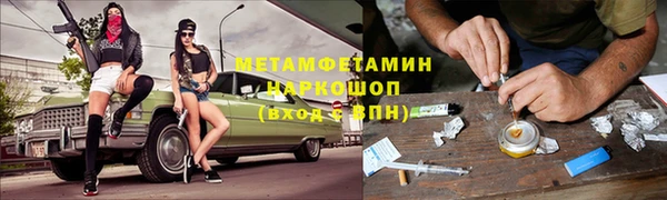 COCAINE Остров