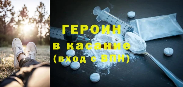 МДПВ Осинники